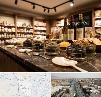 خاویار در حصارک کرج 