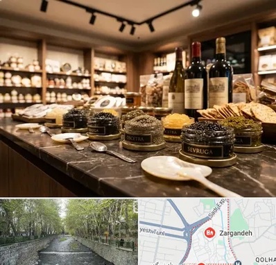 خاویار در زرگنده