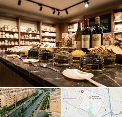 خاویار در فاز سه اندیشه