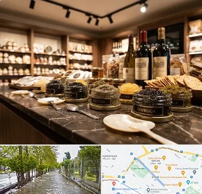 خاویار در خیابان ارم شیراز