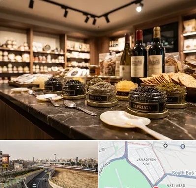 خاویار در جوادیه