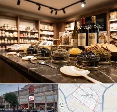 خاویار در قائمیه اسلامشهر 