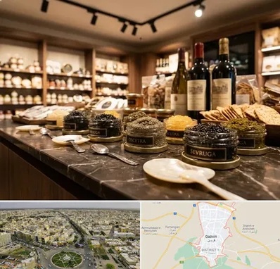 خاویار در قزوین