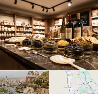 خاویار در فرهنگ شهر شیراز