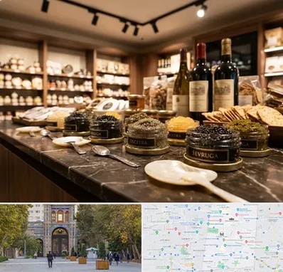 خاویار در منطقه 12 تهران 