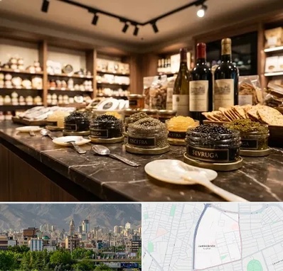 خاویار در جمشیدیه