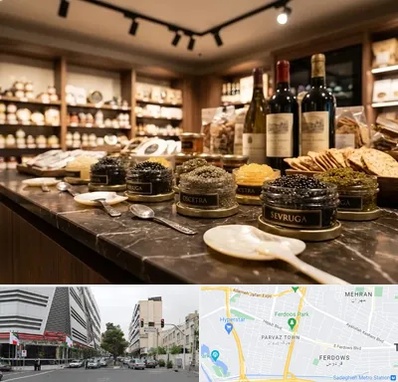 خاویار در بلوار فردوس 