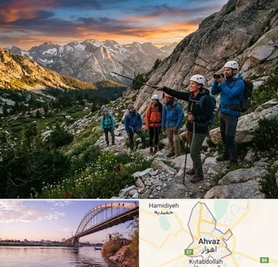 باشگاه کوهنوردی در اهواز