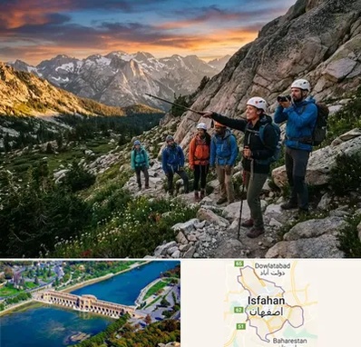 باشگاه کوهنوردی در اصفهان