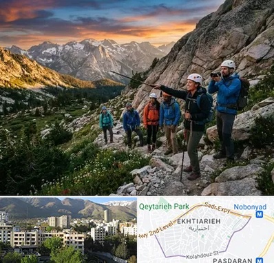 باشگاه کوهنوردی در اختیاریه