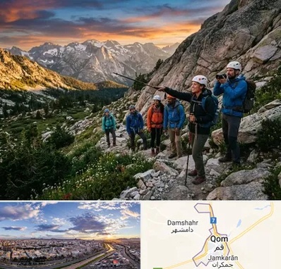 باشگاه کوهنوردی در قم