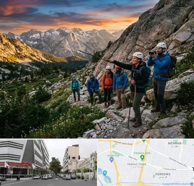 باشگاه کوهنوردی در بلوار فردوس