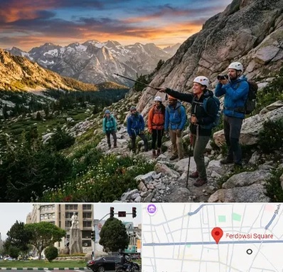 باشگاه کوهنوردی در میدان فردوسی تهران