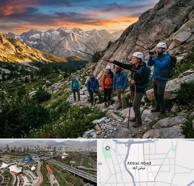 باشگاه کوهنوردی در عباس آباد تهران