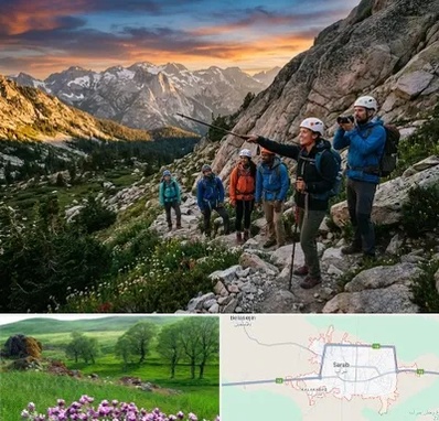 باشگاه کوهنوردی در سراب