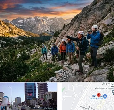 باشگاه کوهنوردی در چهارراه طالقانی کرج 