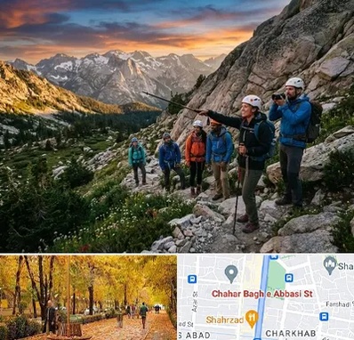 باشگاه کوهنوردی در چهارباغ اصفهان 