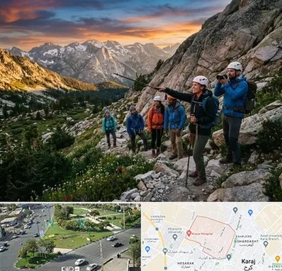 باشگاه کوهنوردی در شاهین ویلا کرج 