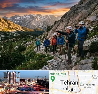 باشگاه کوهنوردی در صادقیه 