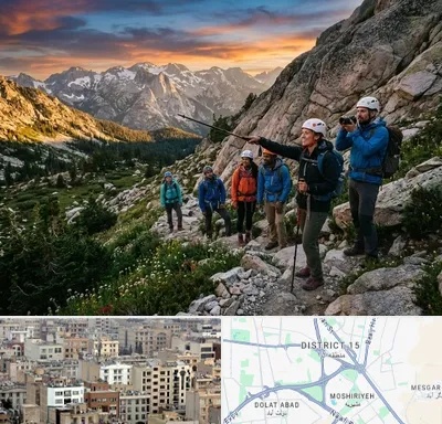باشگاه کوهنوردی در جنوب شرق تهران