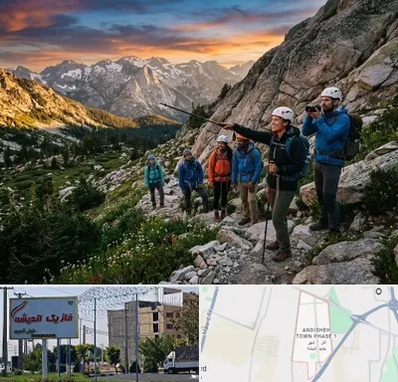 باشگاه کوهنوردی در فاز یک اندیشه