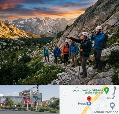 باشگاه کوهنوردی در هروی