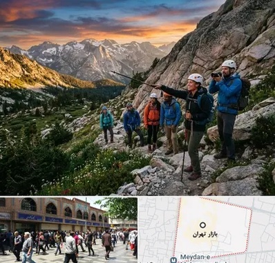 باشگاه کوهنوردی در بازار تهران