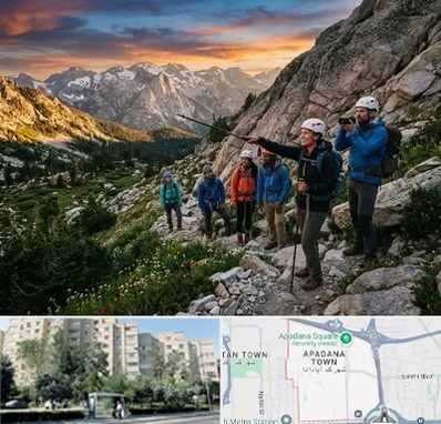 باشگاه کوهنوردی در آپادانا 