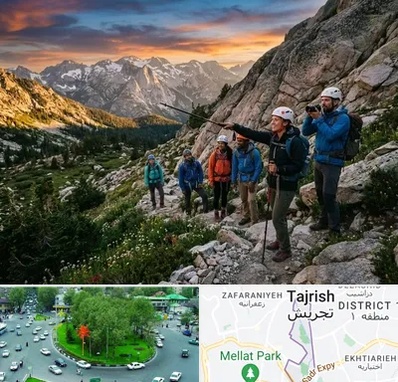 باشگاه کوهنوردی در تجریش 