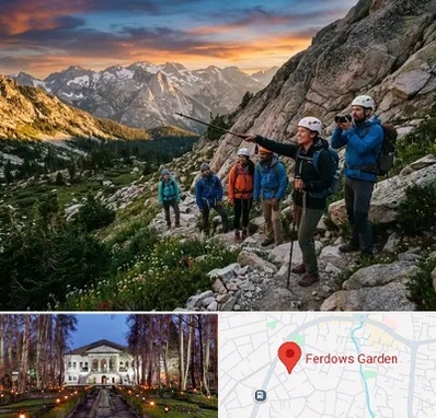 باشگاه کوهنوردی در باغ فردوس 