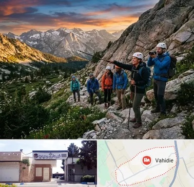 باشگاه کوهنوردی در وحیدیه شهریار