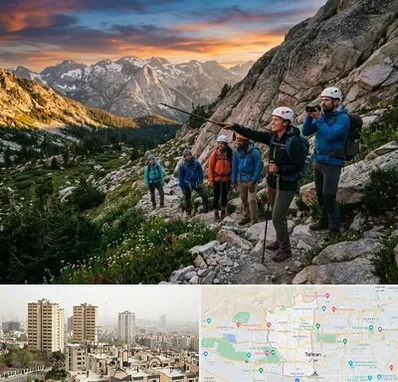 باشگاه کوهنوردی در منطقه 5 تهران 