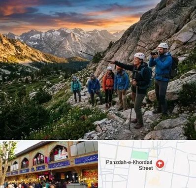 باشگاه کوهنوردی در 15 خرداد 