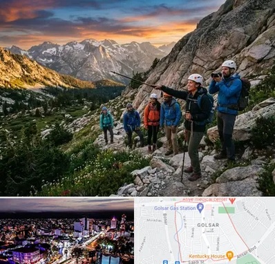 باشگاه کوهنوردی در گلسار رشت 