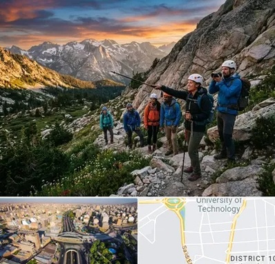 باشگاه کوهنوردی در استاد معین 