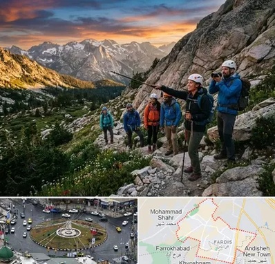 باشگاه کوهنوردی در فردیس کرج 