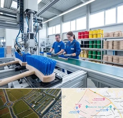 تولید فرچه و برس در الهیه مشهد 