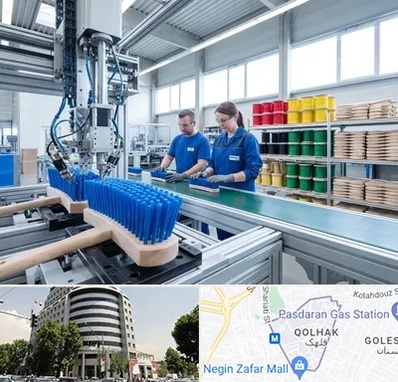 تولید فرچه و برس در قلهک 