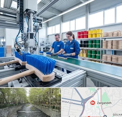 تولید فرچه و برس در زرگنده