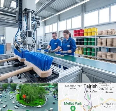 تولید فرچه و برس در تجریش 