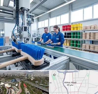 تولید فرچه و برس در عباس آباد تهران