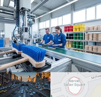 تولید فرچه و برس در نواب 