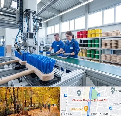 تولید فرچه و برس در چهارباغ اصفهان 