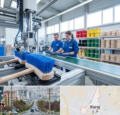 تولید فرچه و برس در گوهردشت کرج 