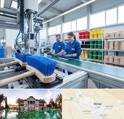 تولید فرچه و برس در شیراز