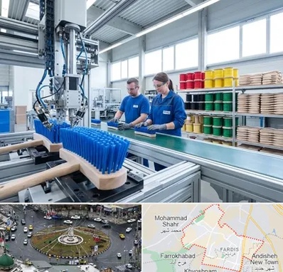 تولید فرچه و برس در فردیس کرج 