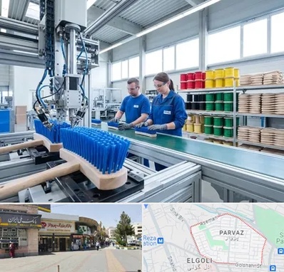 تولید فرچه و برس در پرواز تبریز 