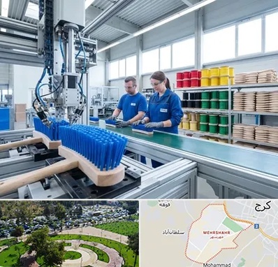 تولید فرچه و برس در مهرشهر کرج 