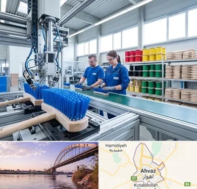 تولید فرچه و برس در اهواز