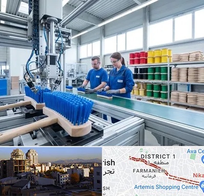 تولید فرچه و برس در فرمانیه 